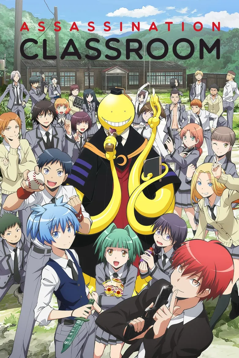 Assassination Classroom (2015)