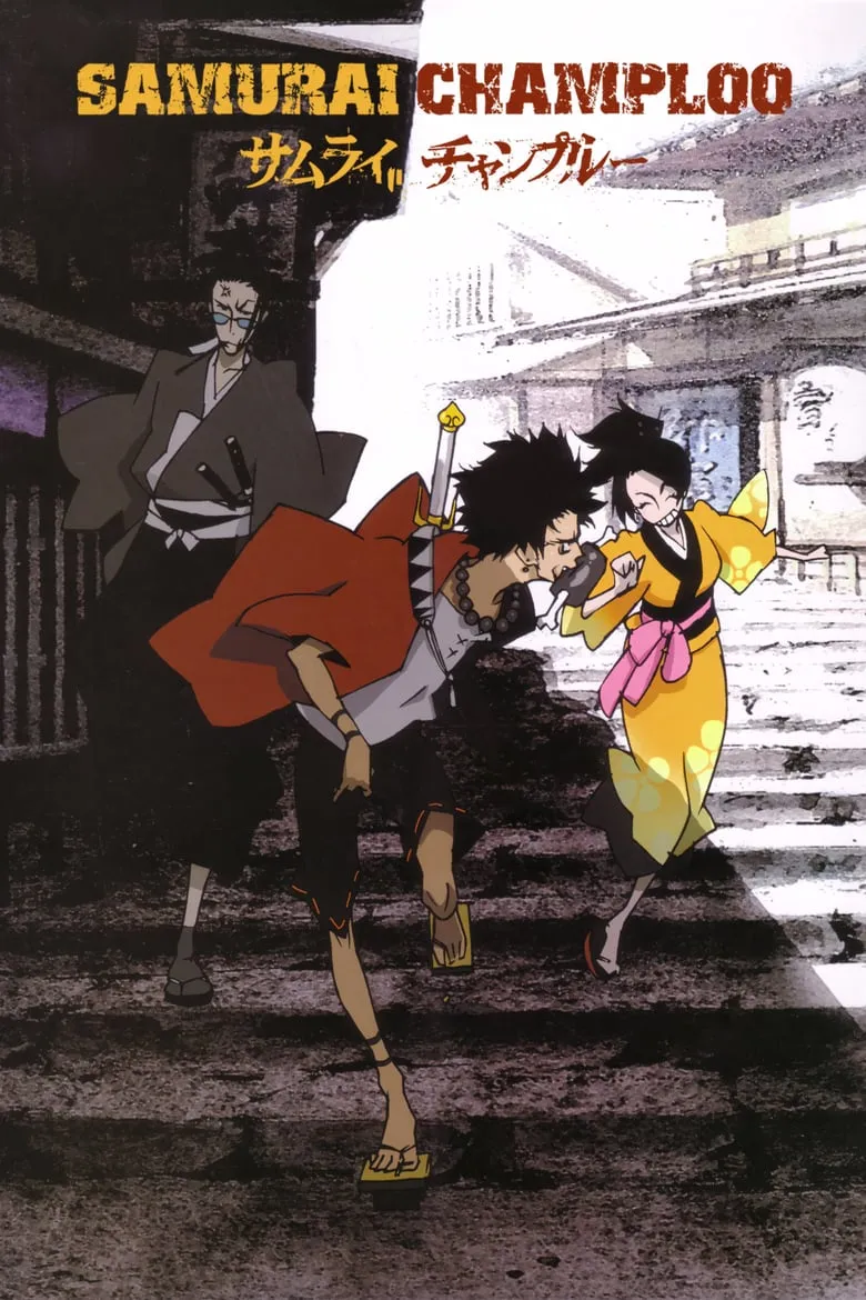 Samurai Champloo (2004)