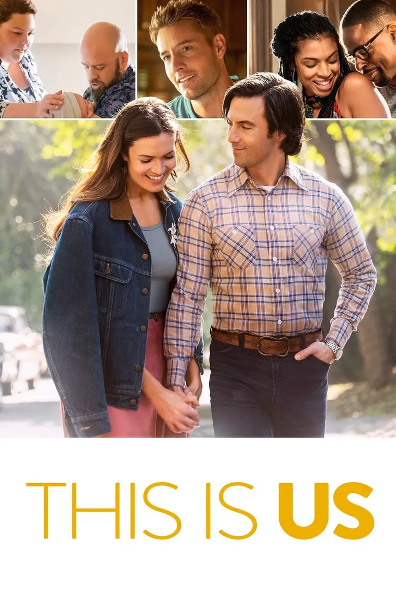 This Is Us (2016)