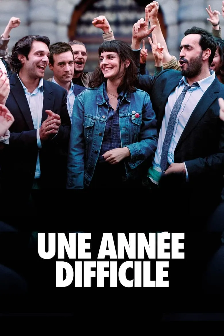 Une année difficile (2023)